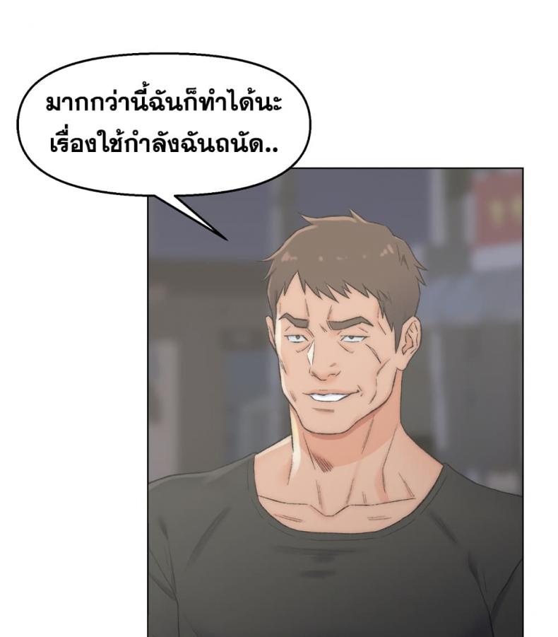 page-46
