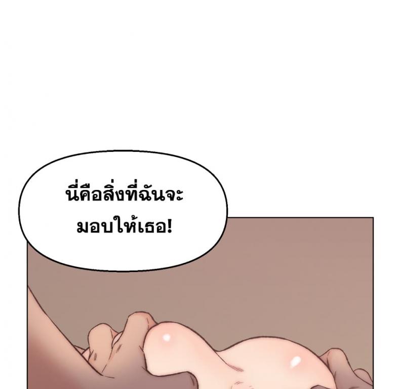 page-73