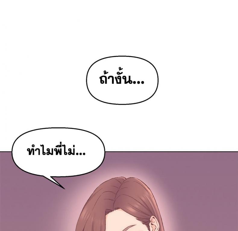 page-55
