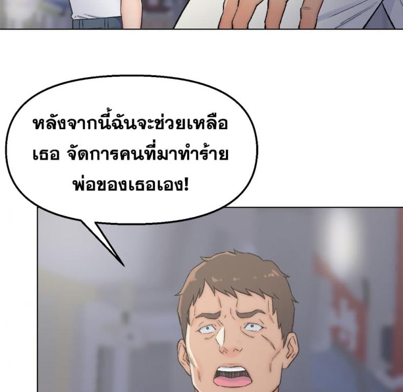 page-52