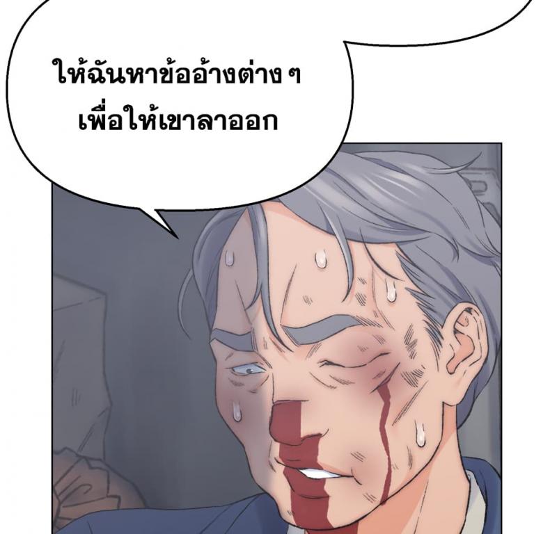 page-30
