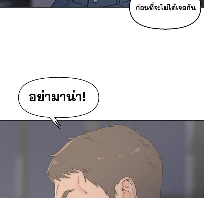 page-49