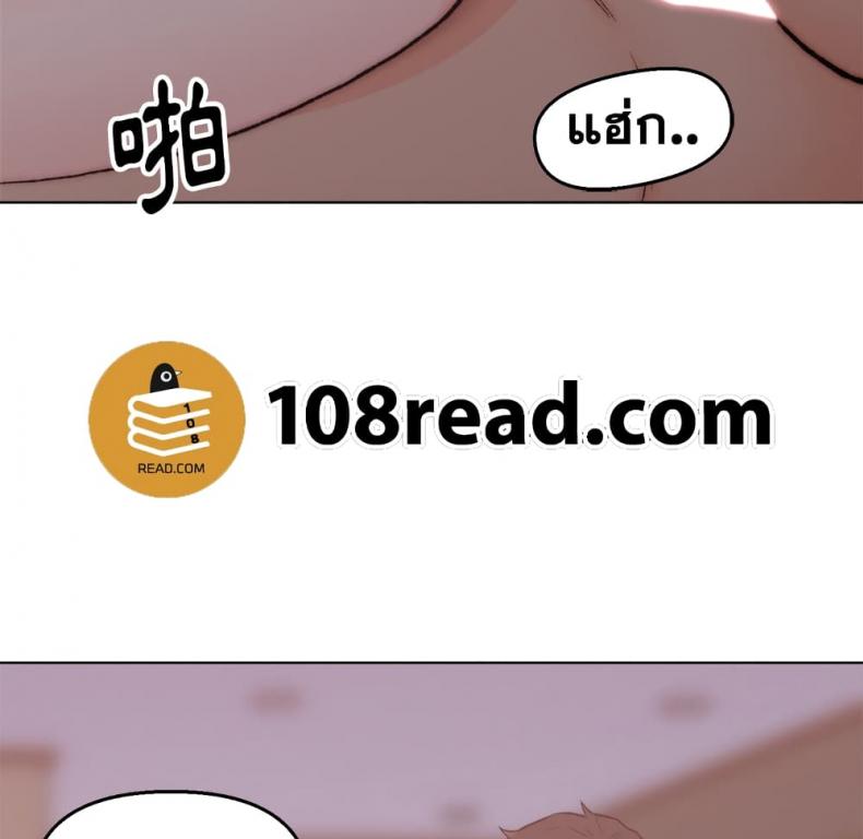 page-87