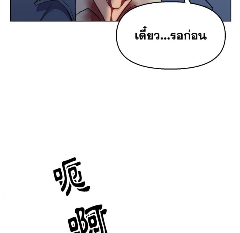 page-24