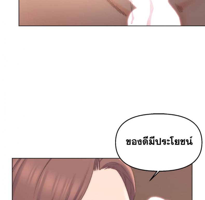 page-134