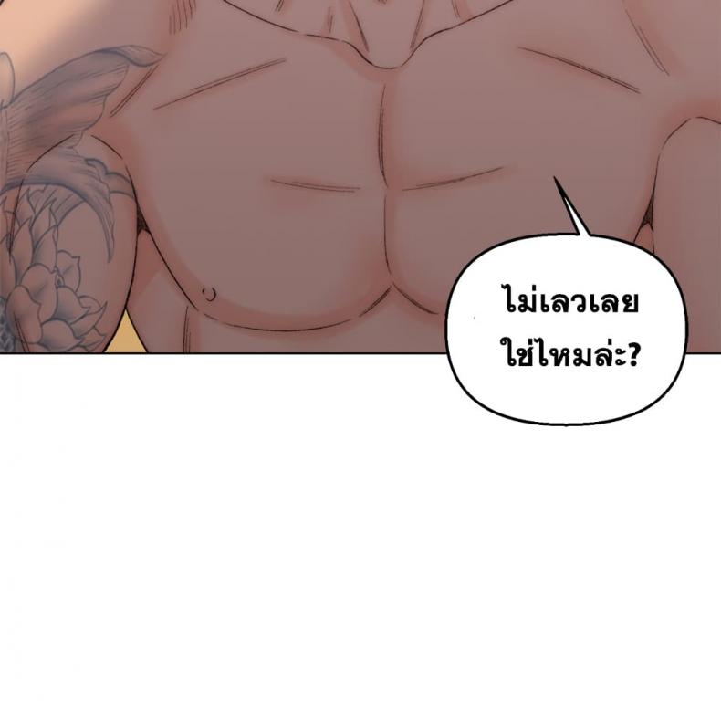 page-101