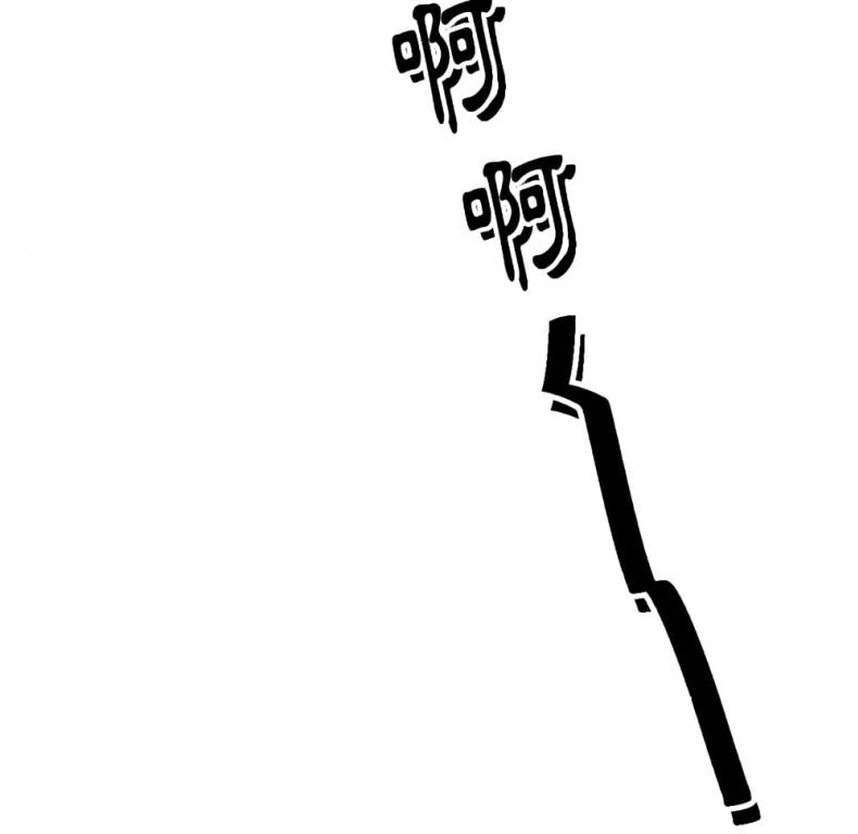 page-130