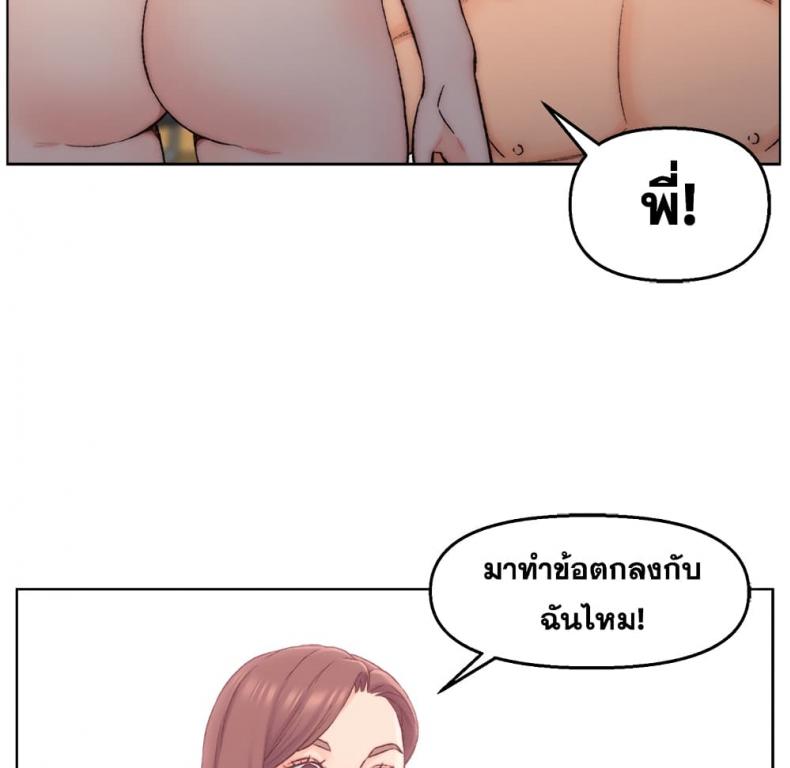 page-143