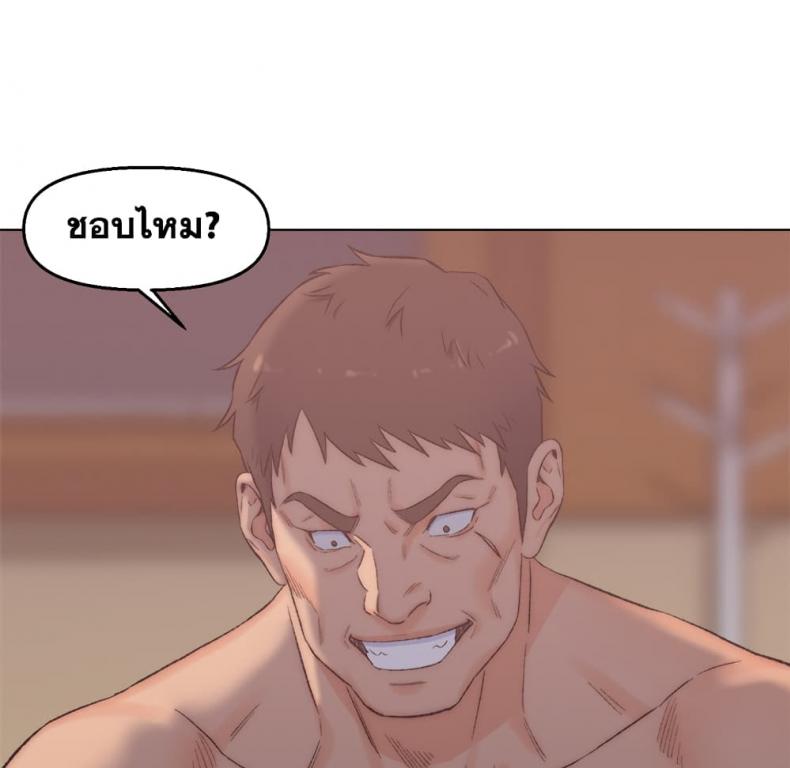 page-100