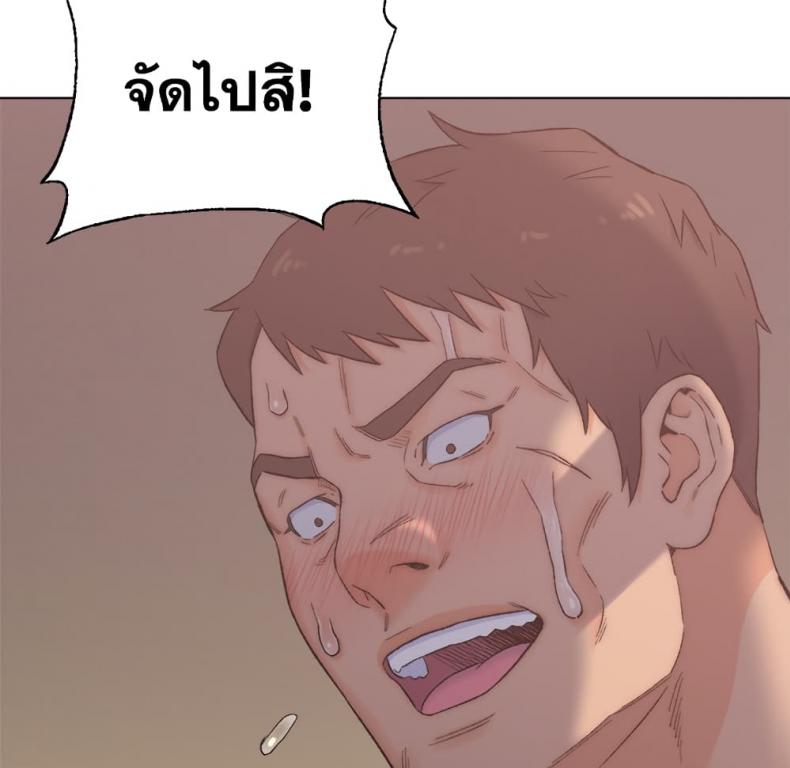 page-104