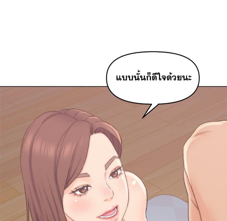 page-140