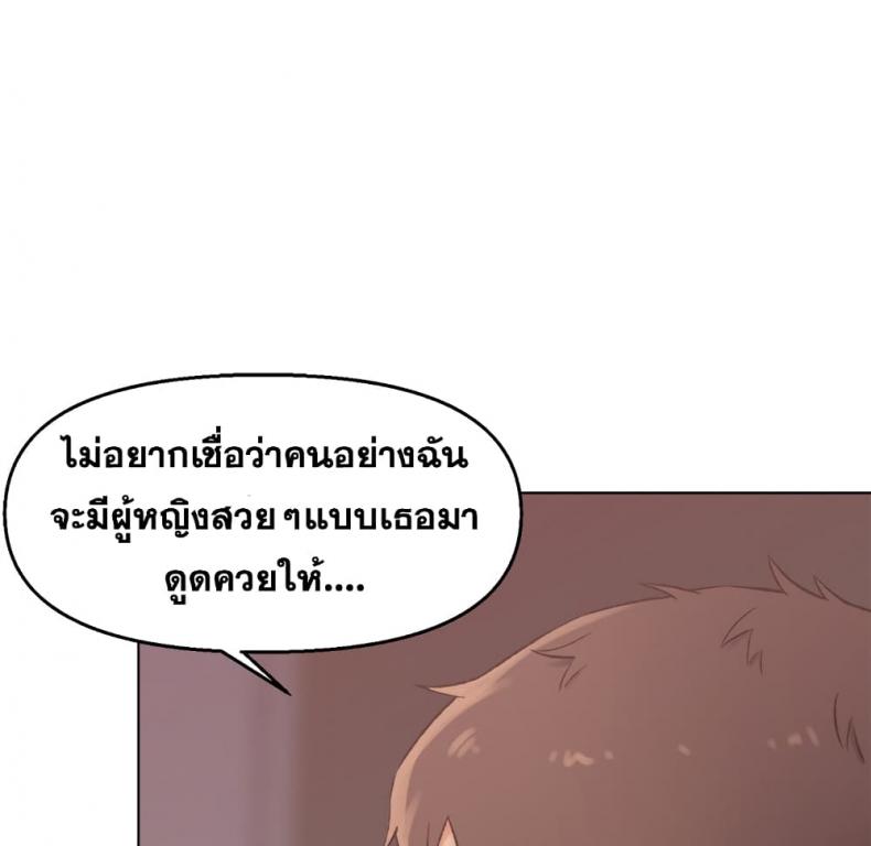 page-138
