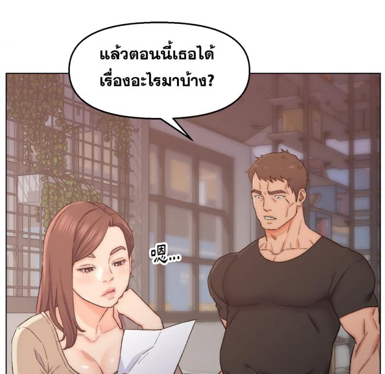 page-27