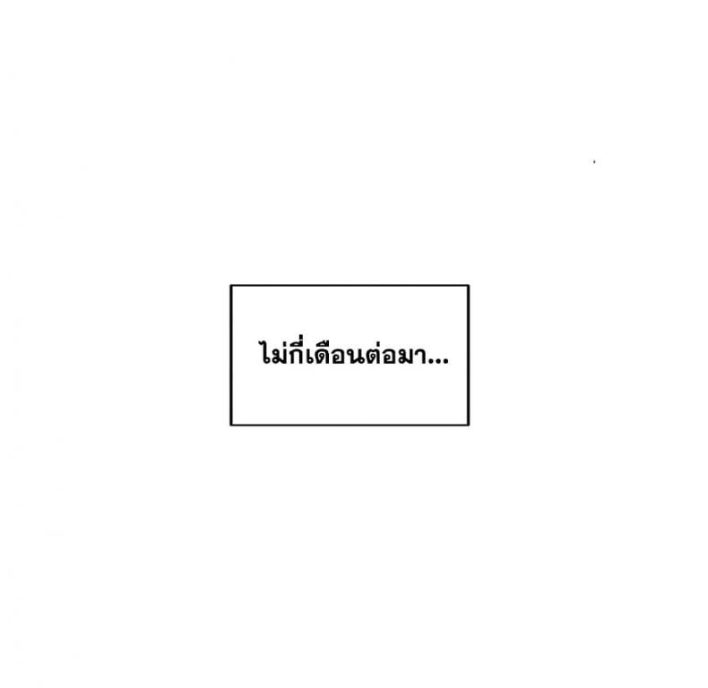 page-36