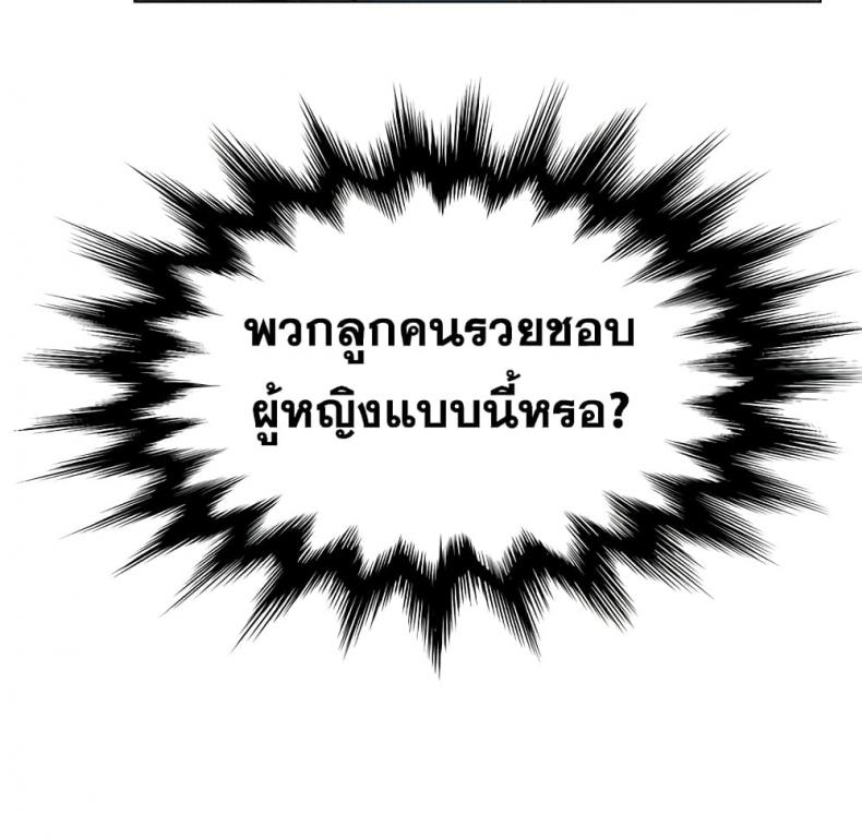 page-70