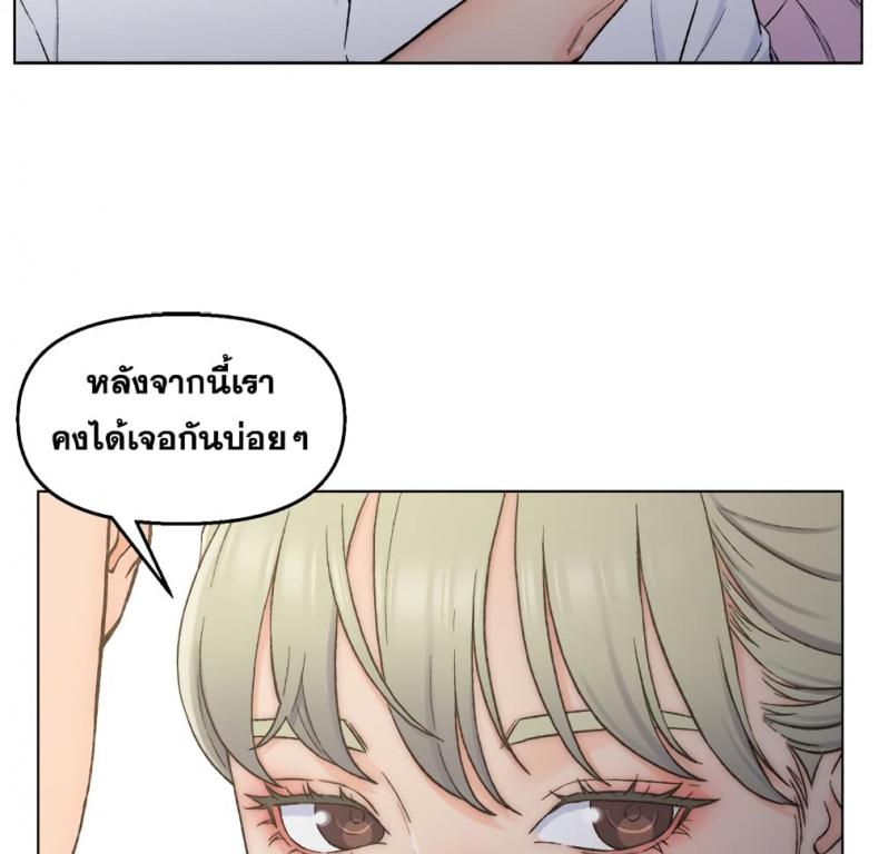 page-67