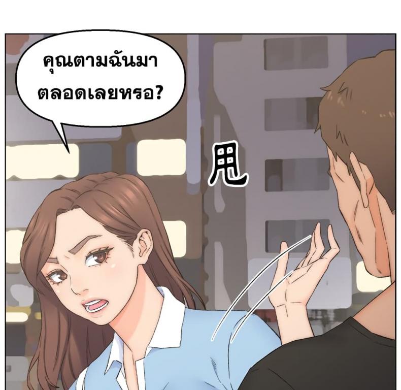 page-85