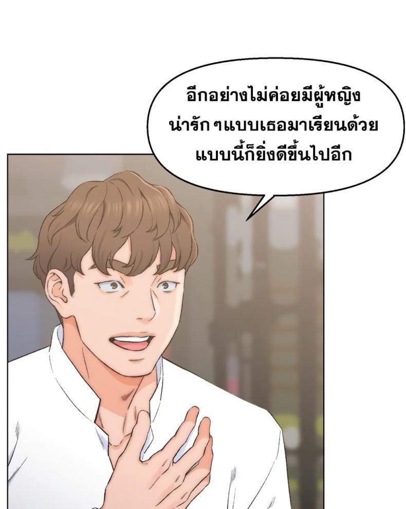 page-42