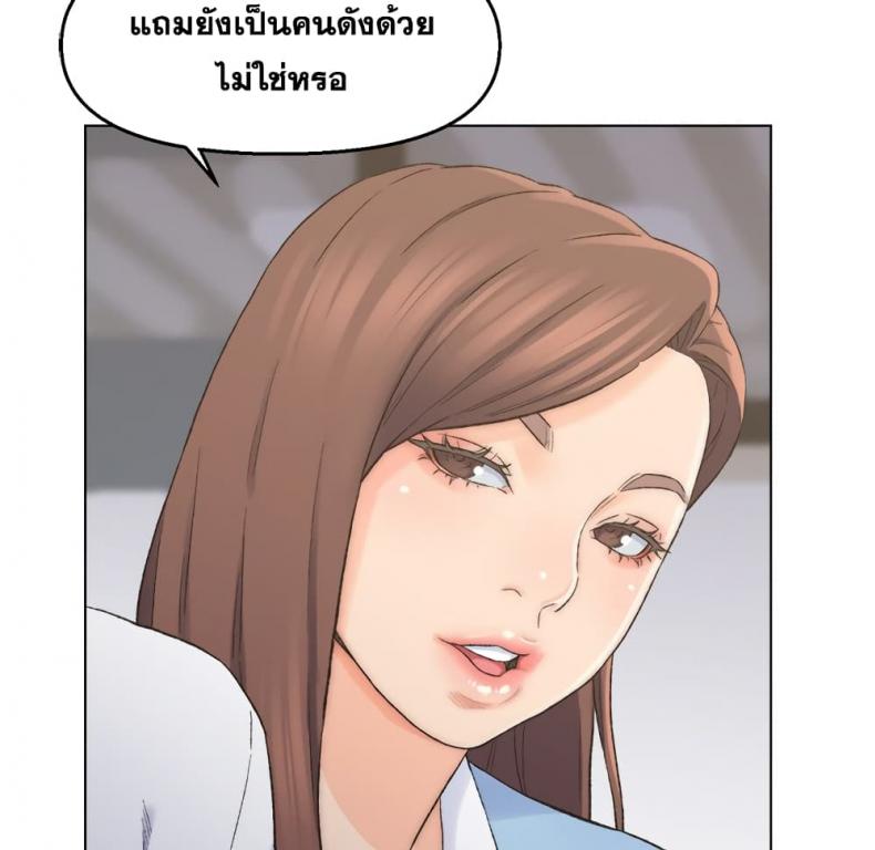 page-54