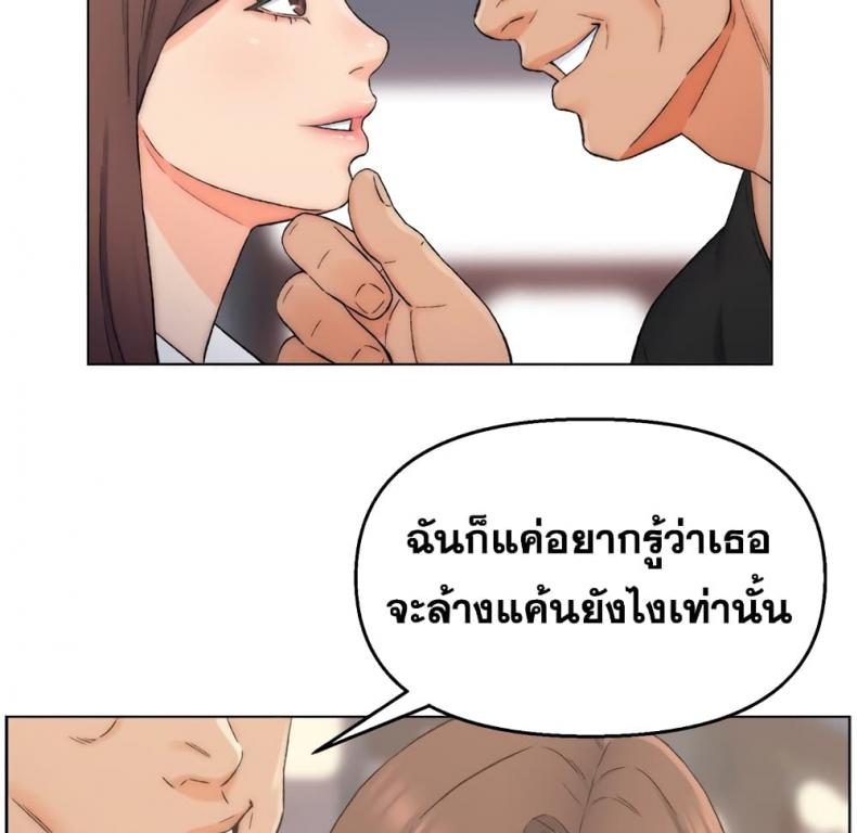 page-89
