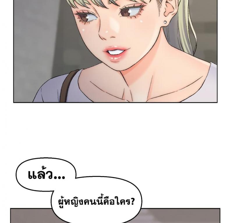 page-62