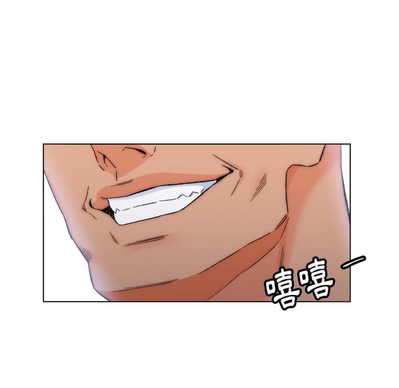 page-97