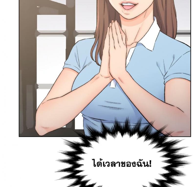 page-44