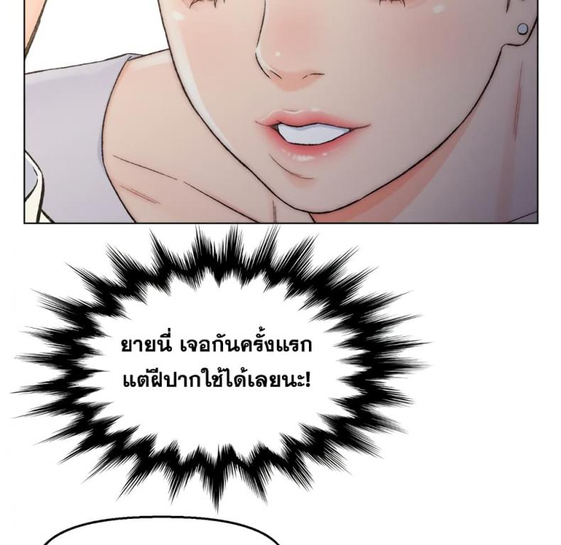page-68