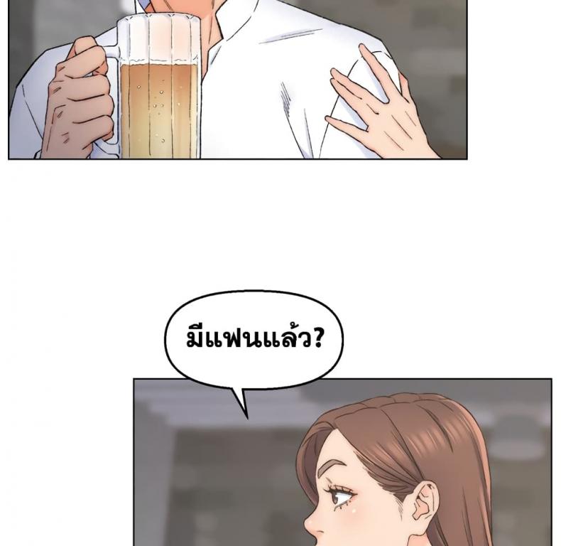 page-58