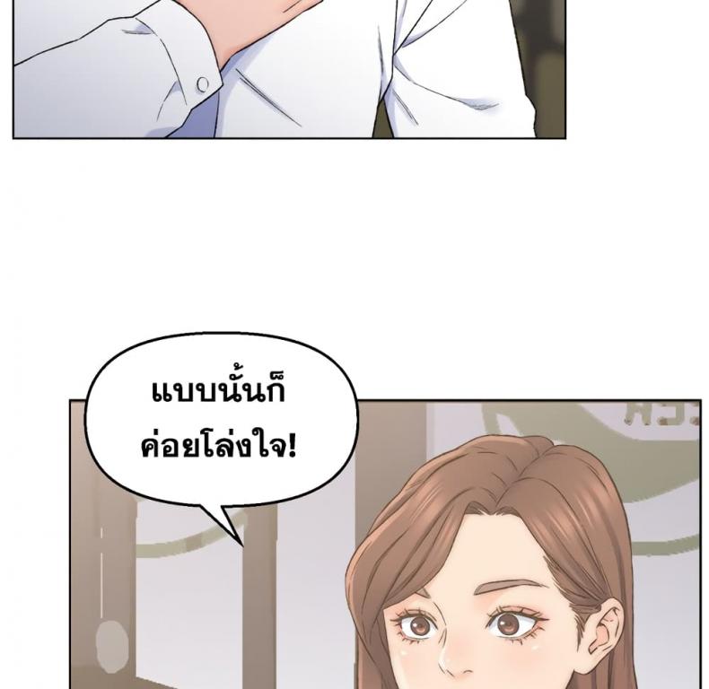 page-43