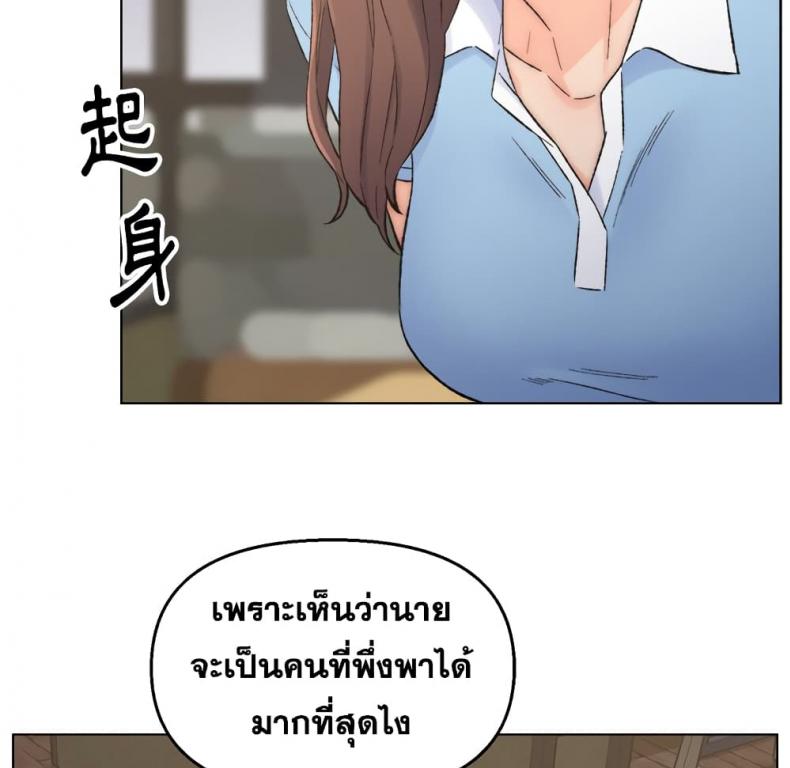 page-48