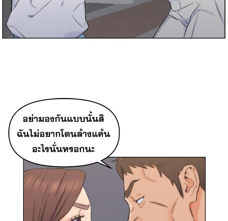 page-88