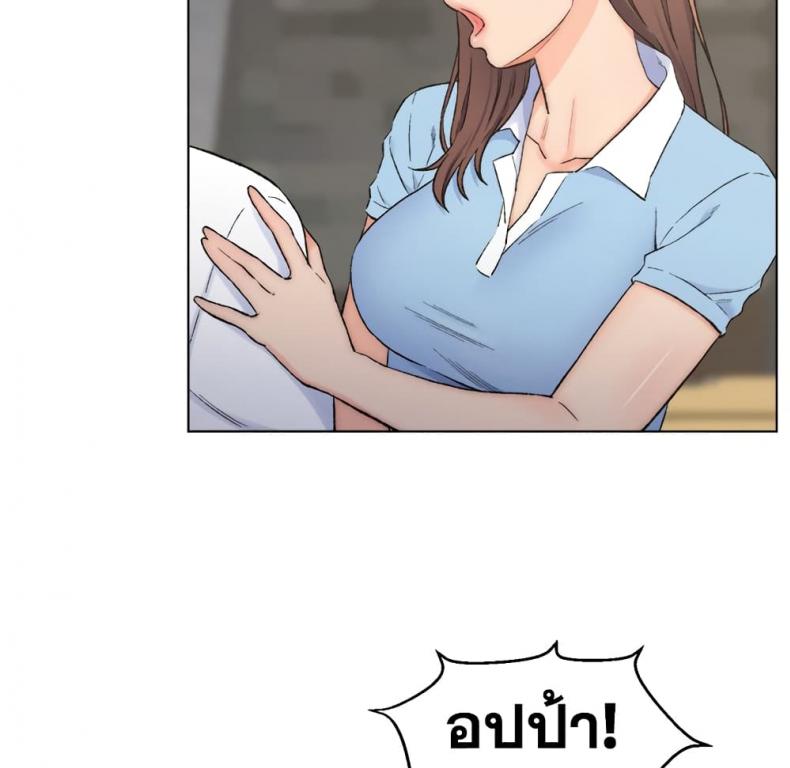 page-59