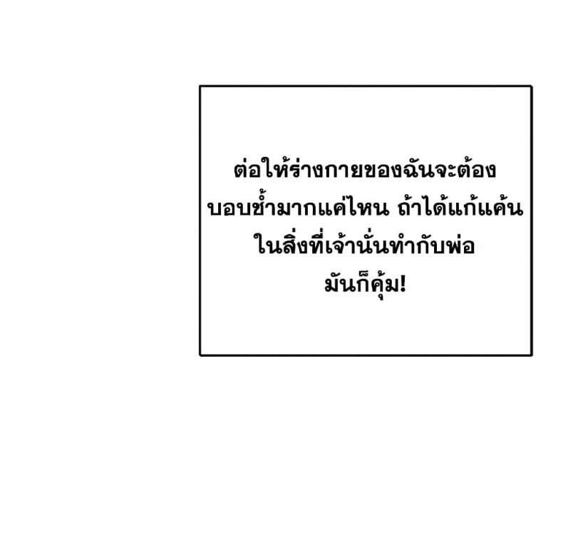 page-26