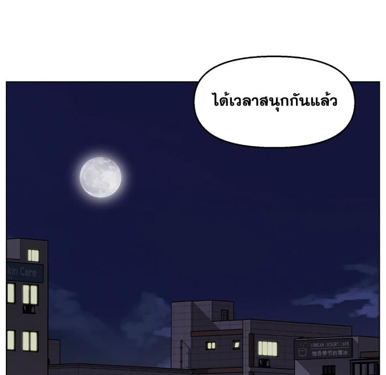 page-34