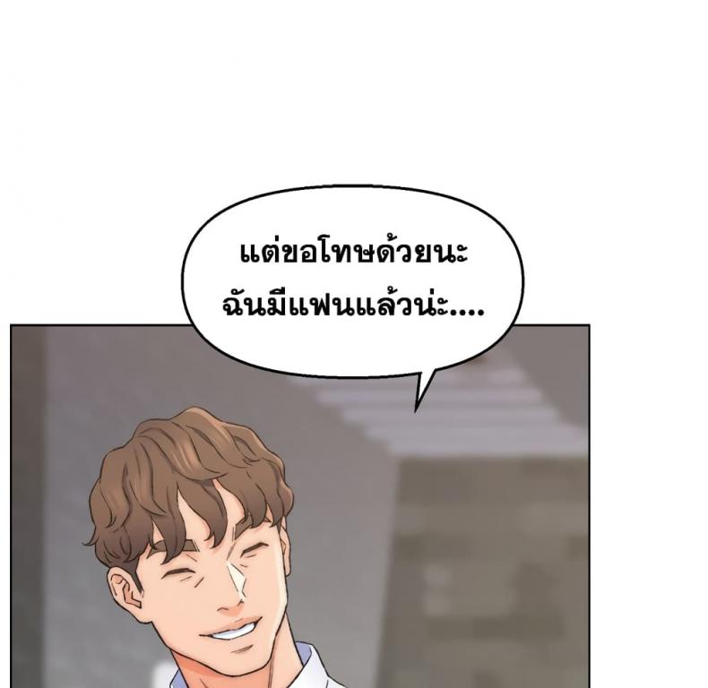 page-57