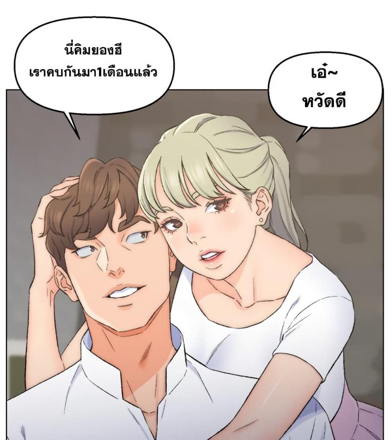 page-66