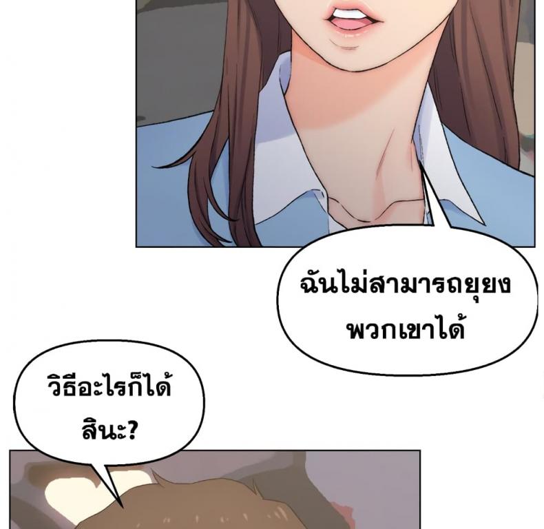page-95