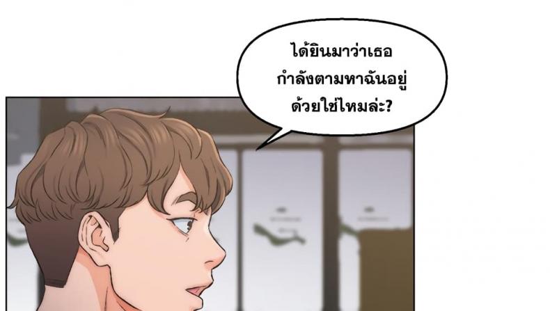 page-46