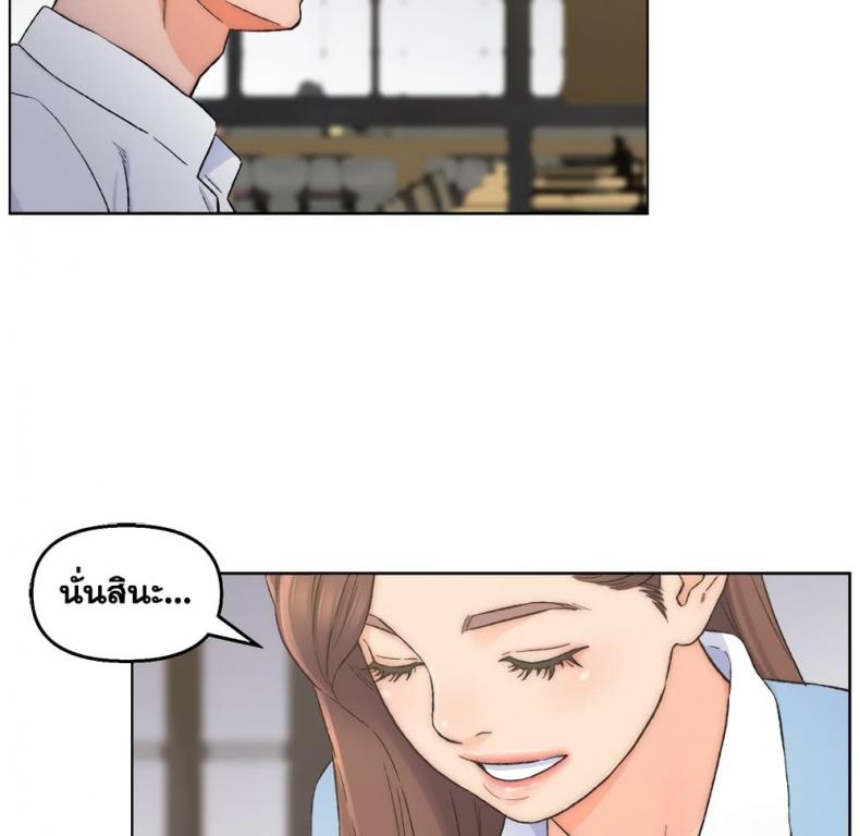 page-47