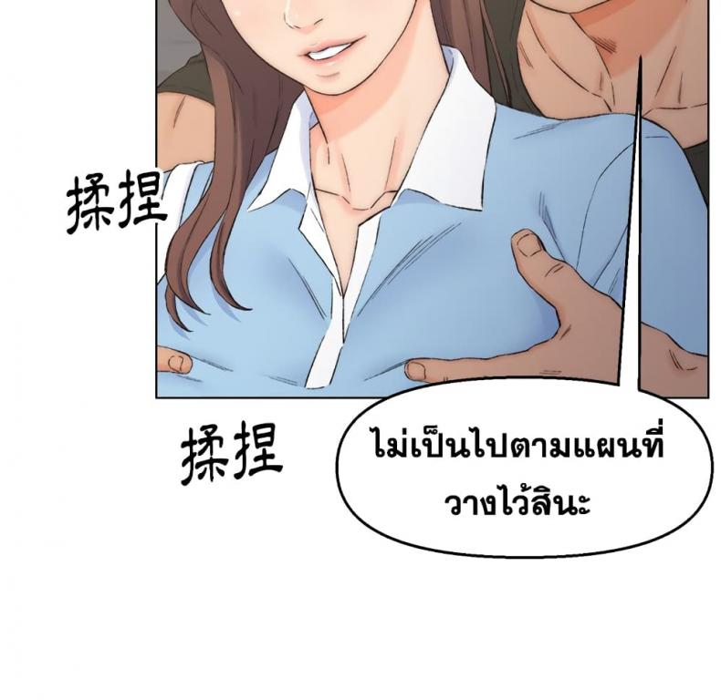 page-84