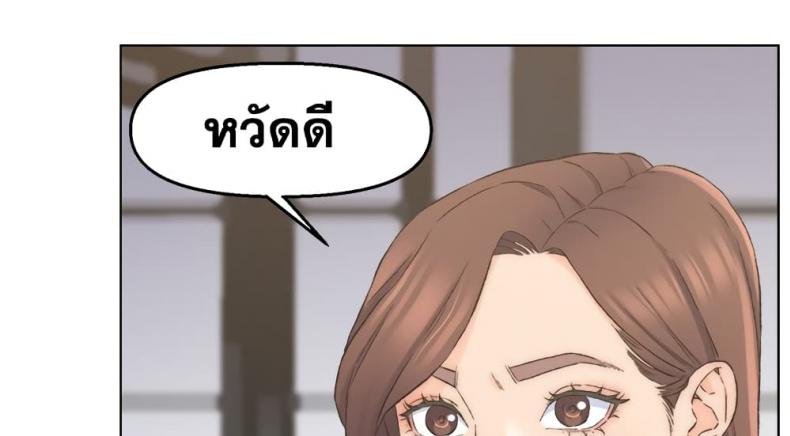 page-64