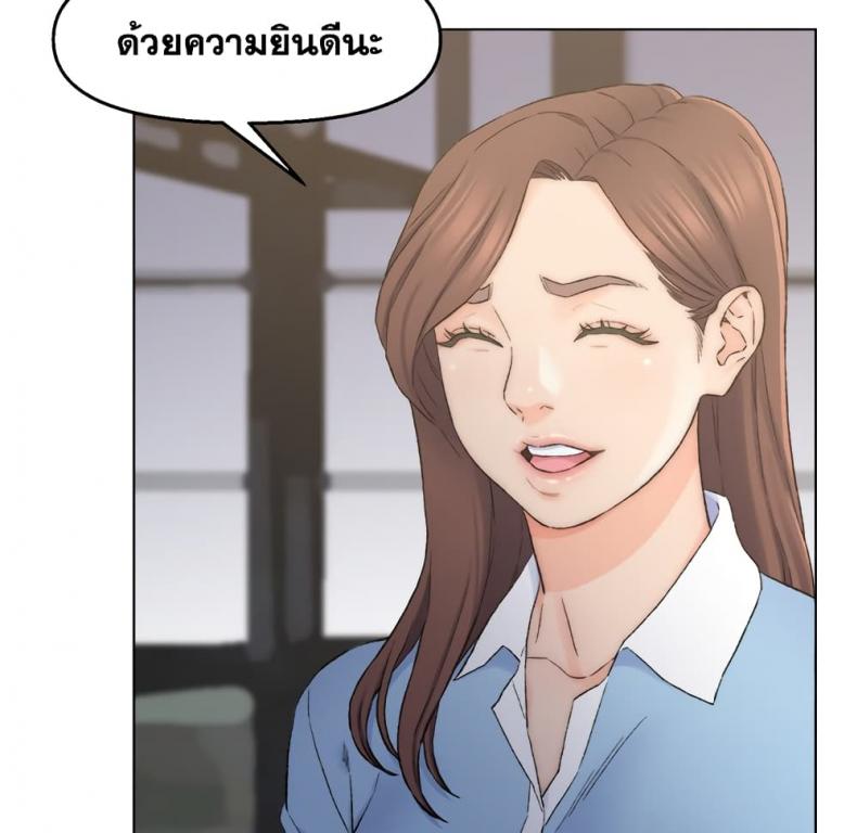 page-69