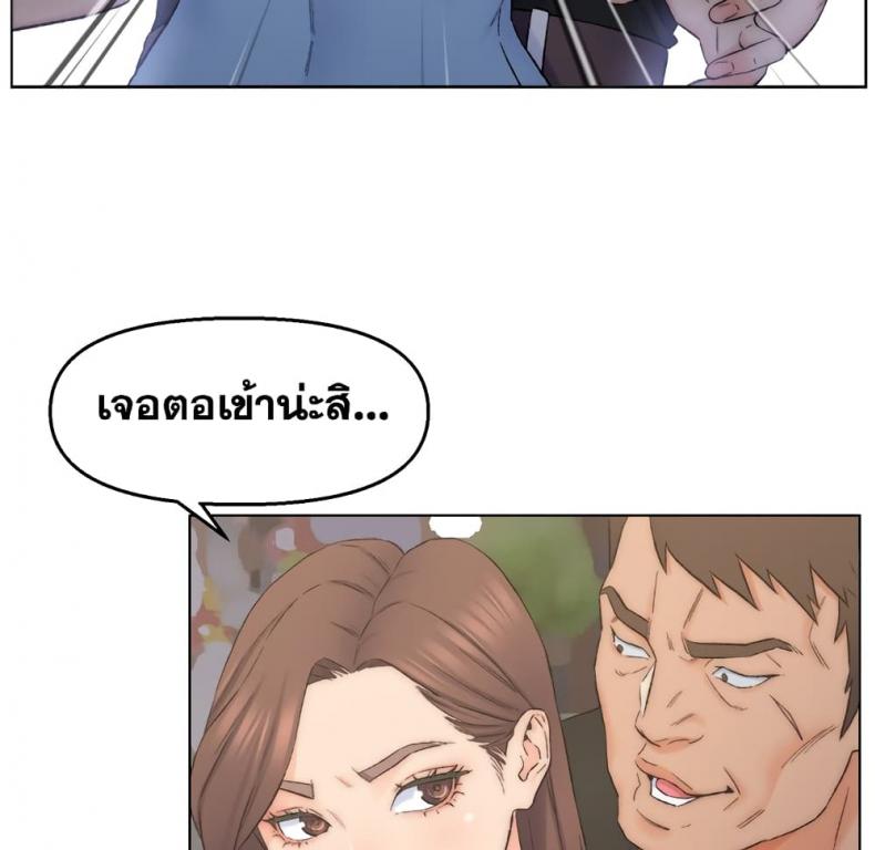 page-83