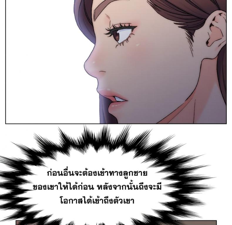 page-78
