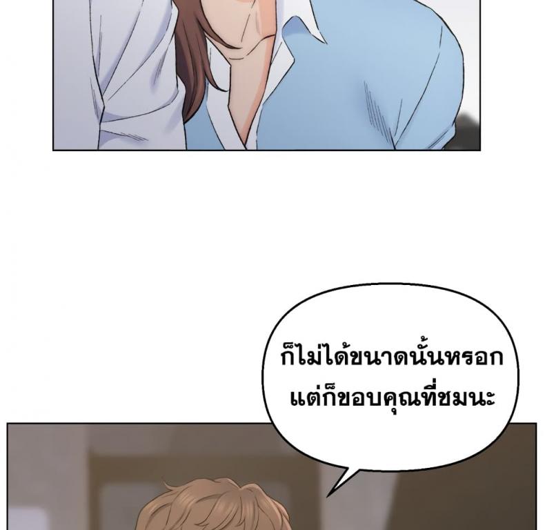 page-55