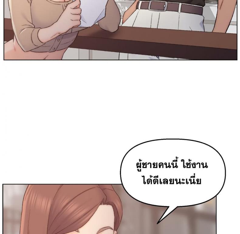 page-28