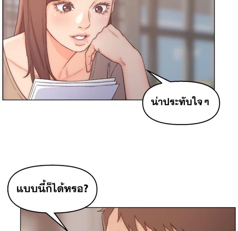 page-29