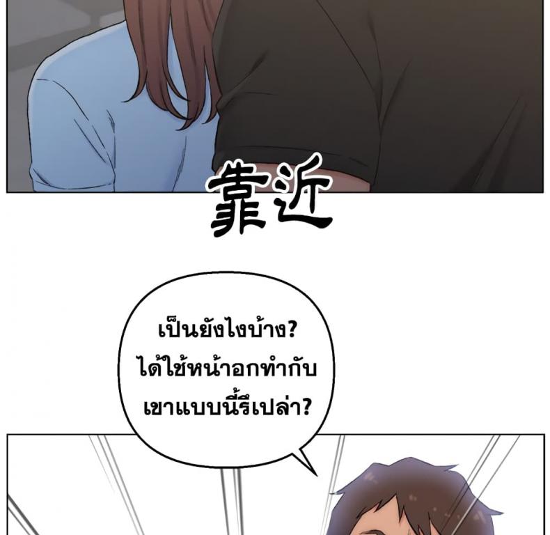 page-81