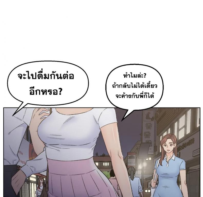 page-76